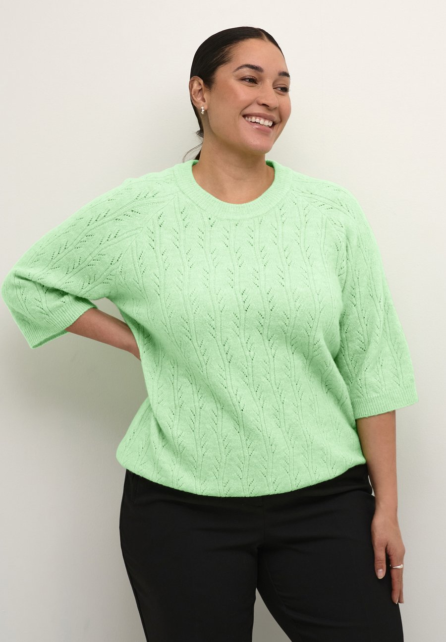 Джемпер Kaffe Curve Jumper, Spring Bouquet Melange/Green
Джемпер Kaffe Curve Jumper, Spring Bouquet Melange/Green