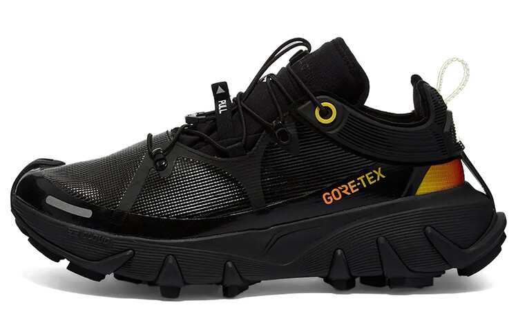 Баскетбольные кроссовки Wu Xing 1 мужские низкие черные Lining 
Баскетбольные кроссовки Wu Xing 1 мужские низкие черные Lining