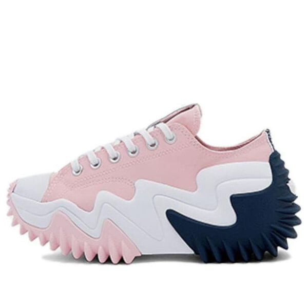 Кроссовки run star motion cx platform low 'sunrise pink' Converse, розовый
Кроссовки run star motion cx platform low 'sunrise pink' Converse, розовый