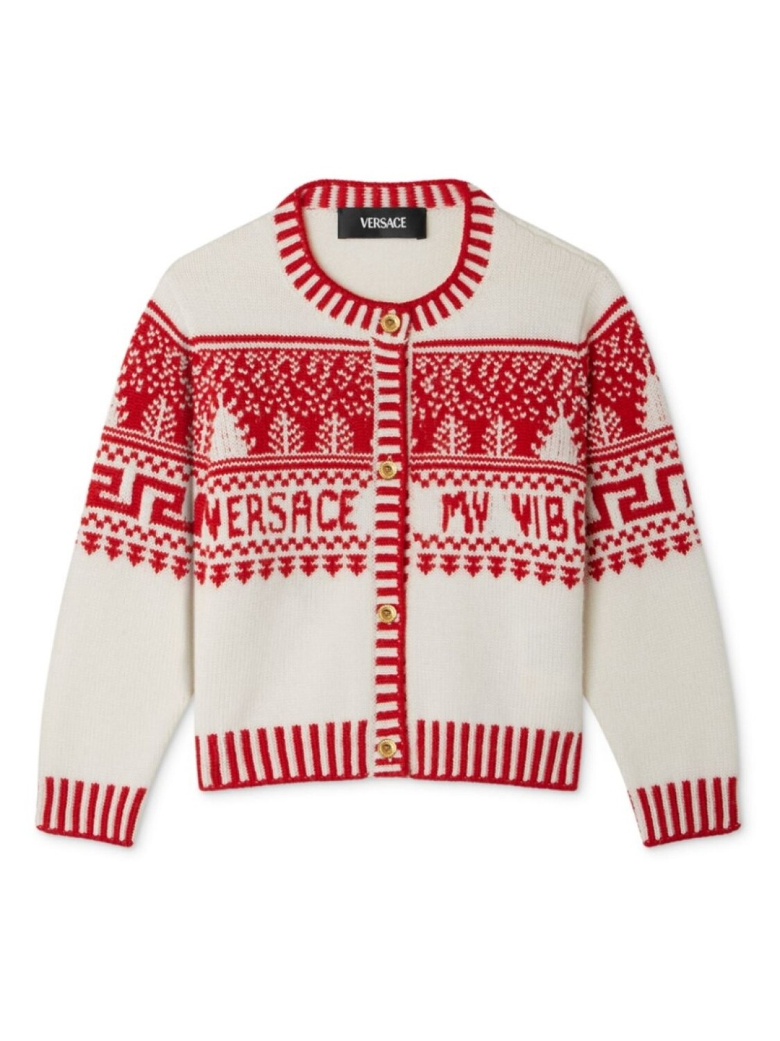 Versace Kids жаккардовый кардиган с узором, белый 
Versace Kids жаккардовый кардиган с узором, белый