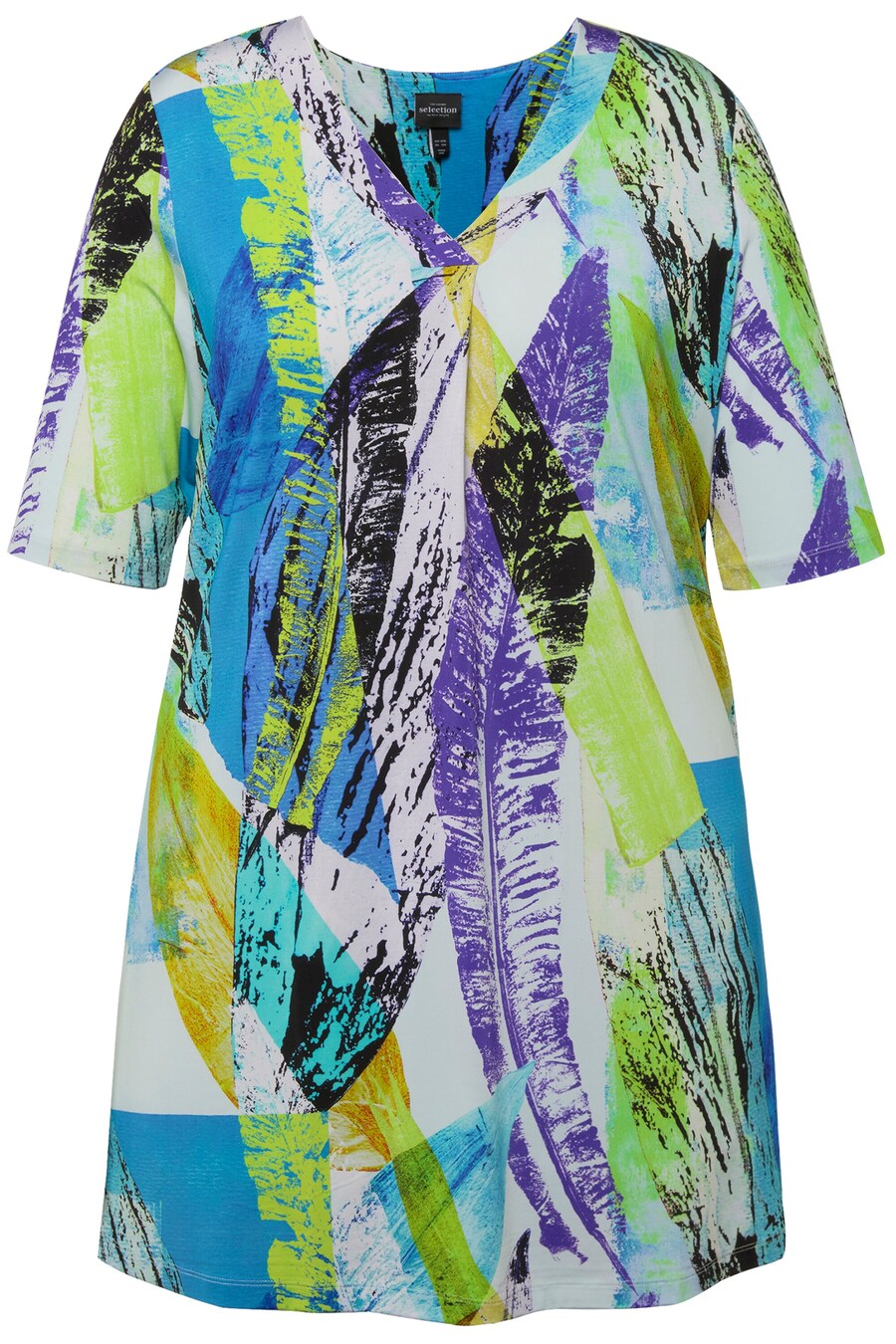 Футболка Ulla Popken Shirt, разноцветный
Футболка Ulla Popken Shirt, разноцветный