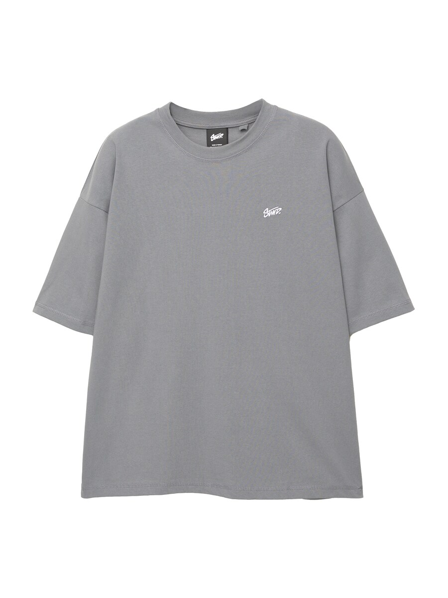 Рубашка Pull&Bear STWD, дымчато-синий
Рубашка Pull&Bear STWD, дымчато-синий