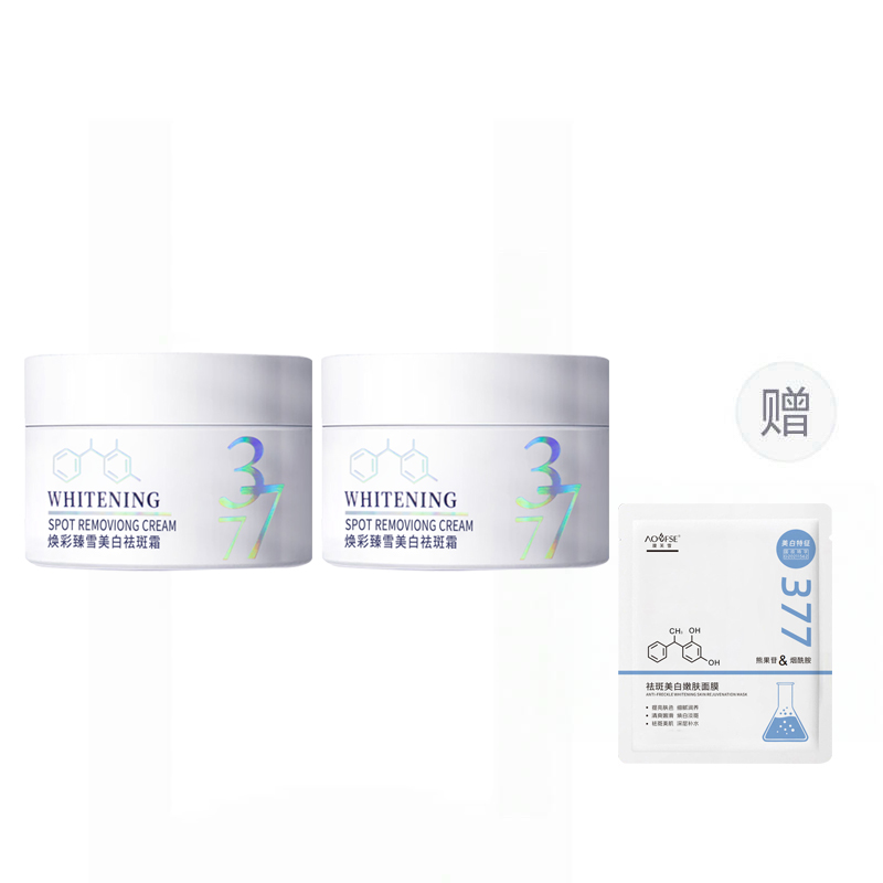 Увлажняющие кремы и средства для лица Unisex AOFUXUE
Увлажняющие кремы и средства для лица Unisex AOFUXUE