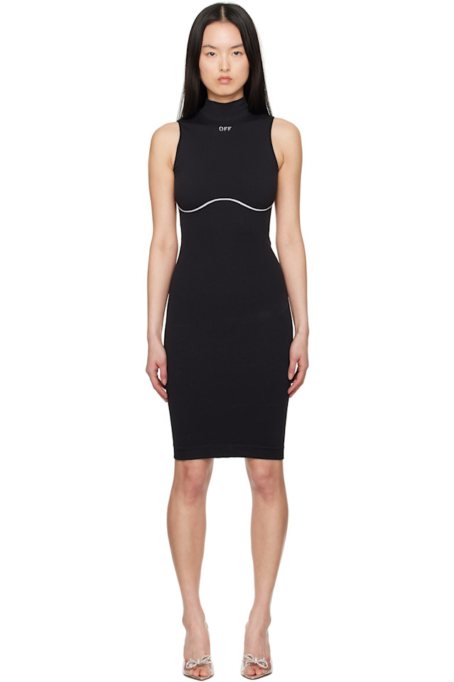 Мини-платье с принтом "Stamp" бесшовное Off-White, мультиколор
Мини-платье с принтом "Stamp" бесшовное Off-White, мультиколор