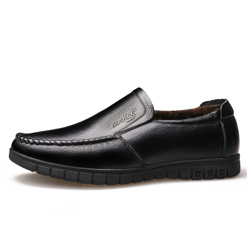 Повседневные кожаные туфли мужские с низким верхом Bindu, Black
Повседневные кожаные туфли мужские с низким верхом Bindu, Black