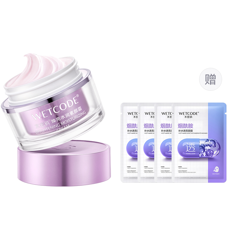 Тонирующие праймеры / увлажняющие средства Unisex Wetcode
Тонирующие праймеры / увлажняющие средства Unisex Wetcode