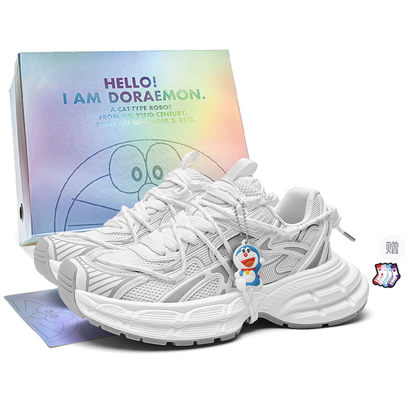 Низкие массивные кроссовки для мужчин Doraemon, Vintage White (Box Limited Edition)
Низкие массивные кроссовки для мужчин Doraemon, Vintage White (Box Limited Edition)