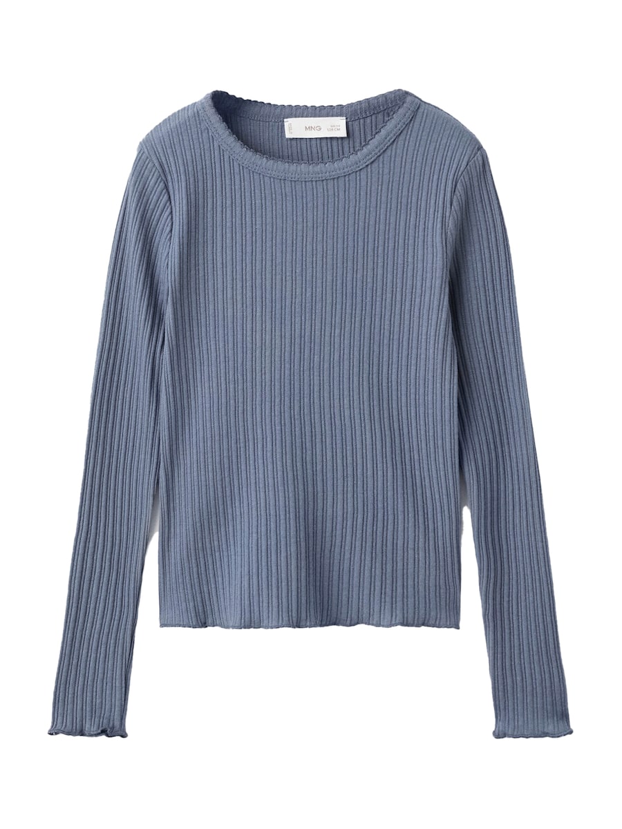 Рубашка MANGO KIDS, темно-синий
Рубашка MANGO KIDS, темно-синий