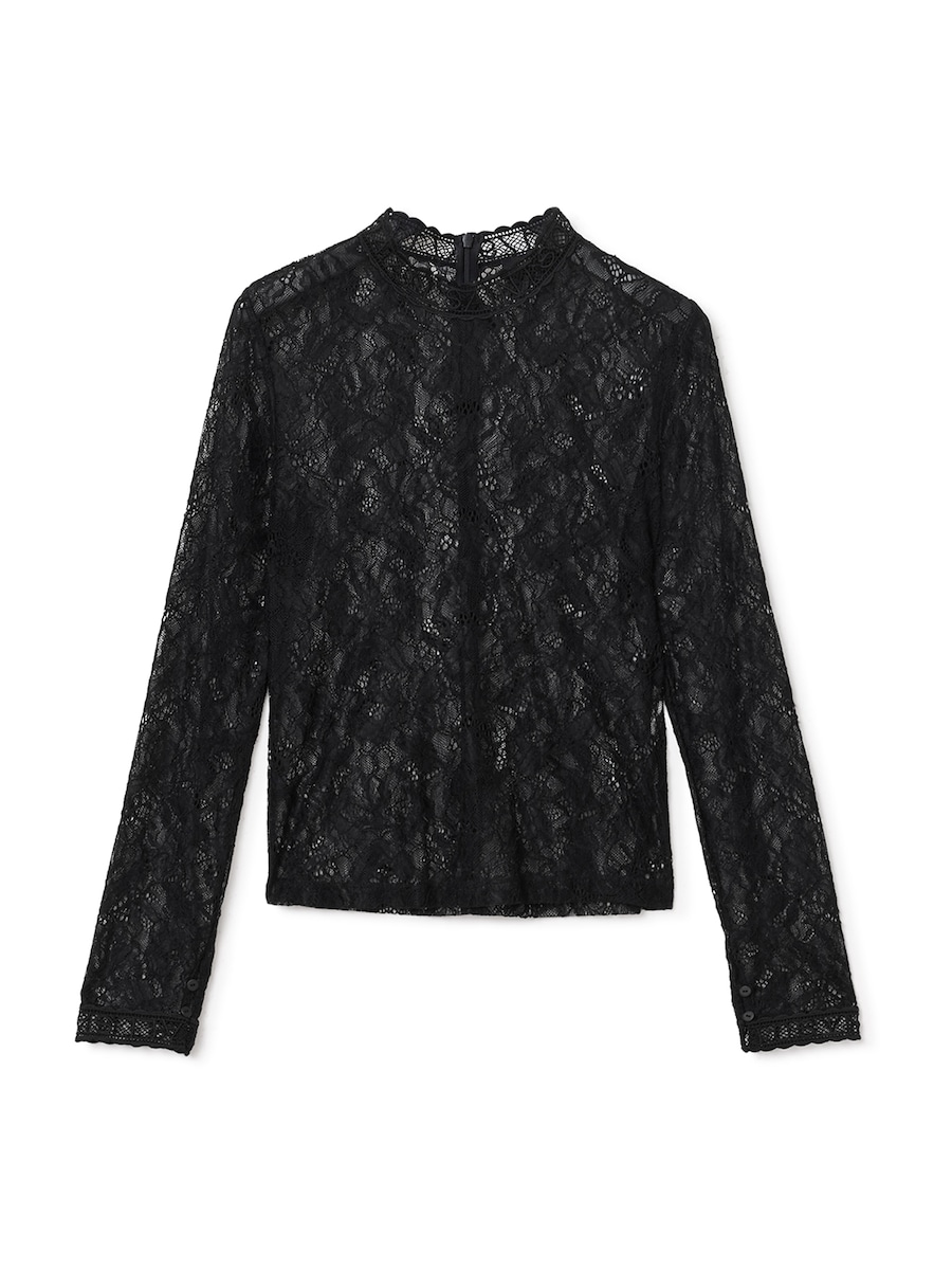 Рубашка AllSaints ARIA, черный
Рубашка AllSaints ARIA, черный