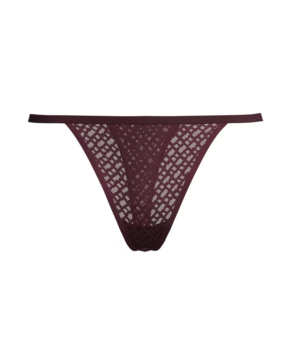 Трусики-стринги с эластичным поясом Hugo Boss, черный
Трусики-стринги с эластичным поясом Hugo Boss, черный