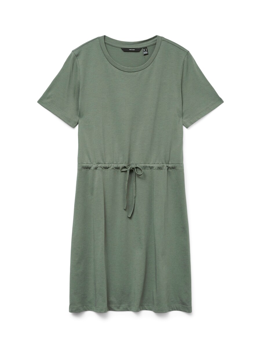 Мини платье VERO MODA VMLuna, Olive
Мини платье VERO MODA VMLuna, Olive