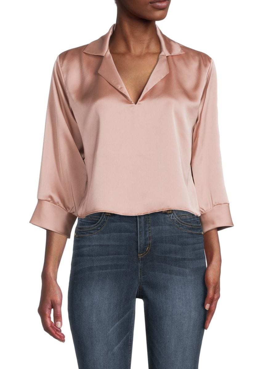 Атласный топ Renee C., цвет Rose
Атласный топ Renee C., цвет Rose