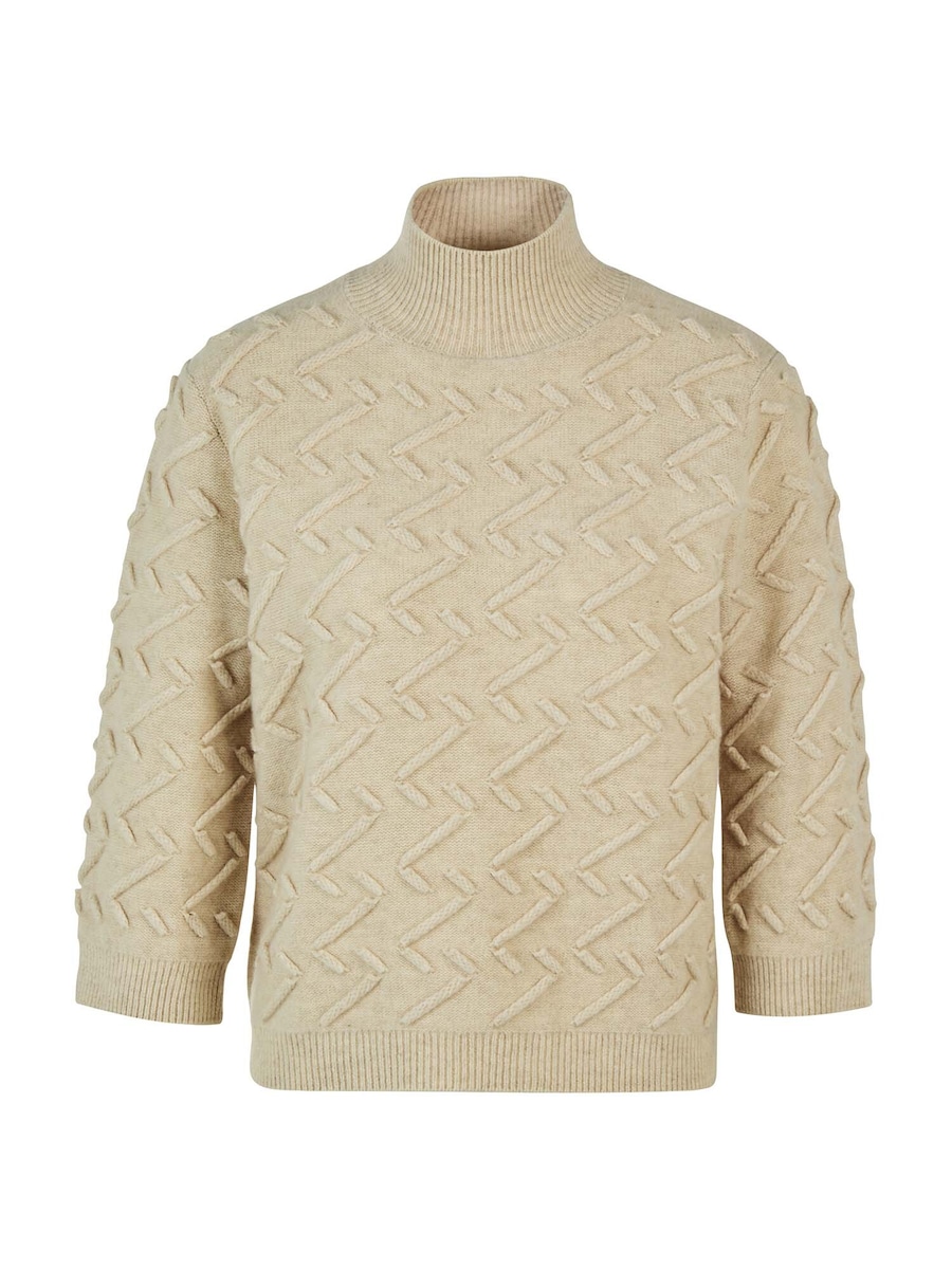 Свитер MADELEINE, бежевый
Свитер MADELEINE, бежевый