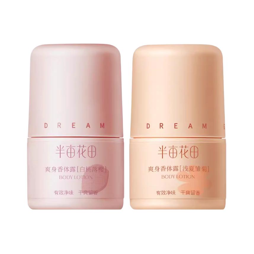 Дезодорант лосьон для тела антиперспирант устранение запаха тела ароматический сухой и свежий дезодорирующий LITTLE DREAM GARDEN, white peach blossom 30ml + light summer daisy 30ml
Дезодорант лосьон для тела антиперспирант устранение запаха тела ароматический сухой и свежий дезодорирующий LITTLE DREAM GARDEN, white peach blossom 30ml + light summer daisy 30ml