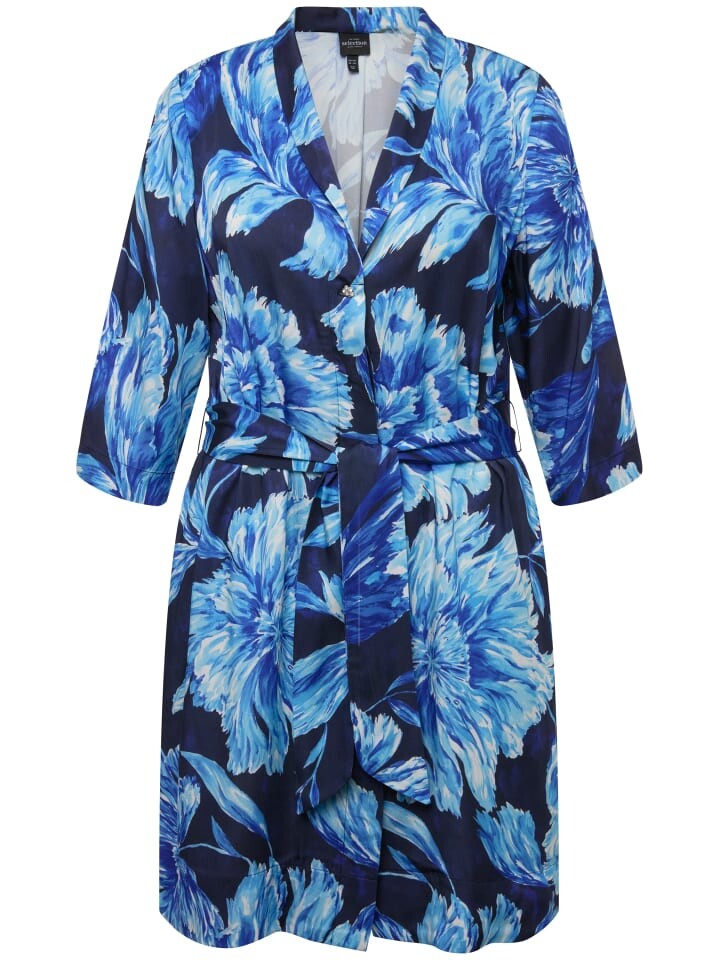 Спортивня куртка Ulla Popken, цвет tintenblau
Спортивня куртка Ulla Popken, цвет tintenblau