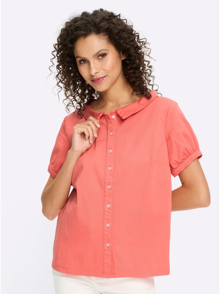 джинсовая блузка кораллового цвета Heine
джинсовая блузка кораллового цвета Heine