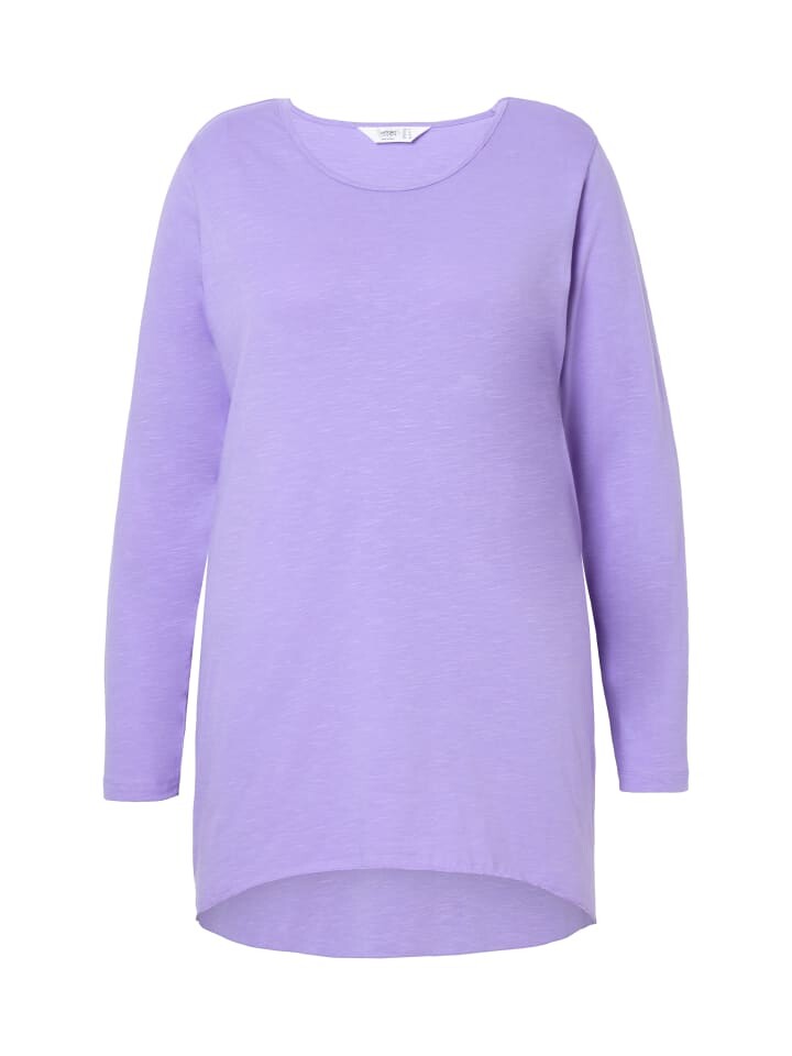 Футболка Angel of Style, цвет fliederviolett, Фиолетовый, Футболка Angel of Style, цвет fliederviolett
Футболка Angel of Style, цвет fliederviolett, Фиолетовый, Футболка Angel of Style, цвет fliederviolett