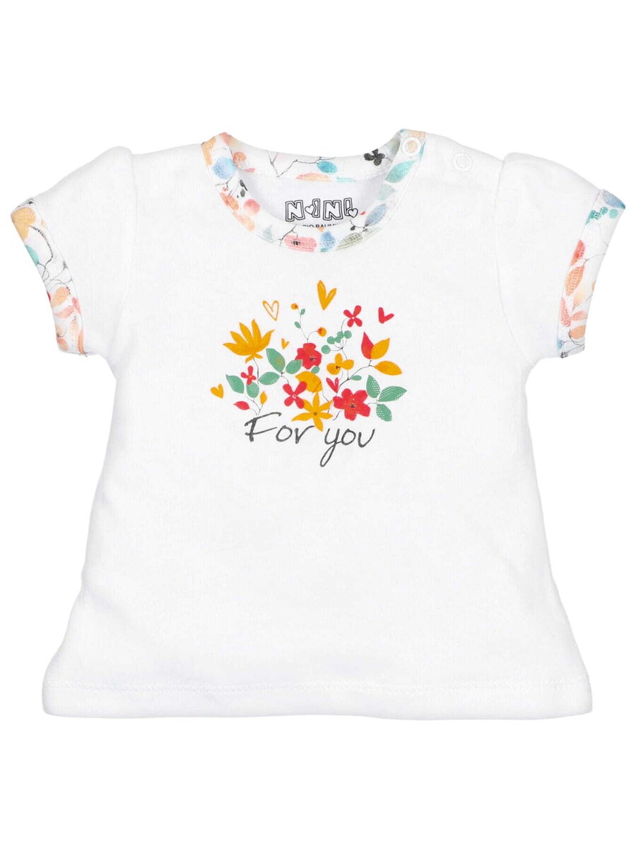 Рубашка NINI For You, белый
Рубашка NINI For You, белый