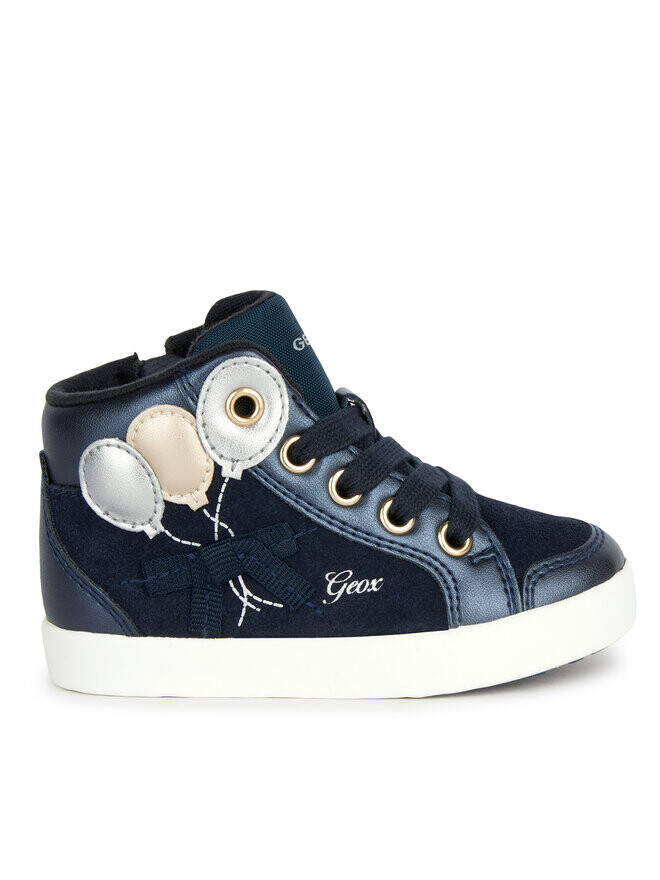 Кроссовки Geox, синий
Кроссовки Geox, синий