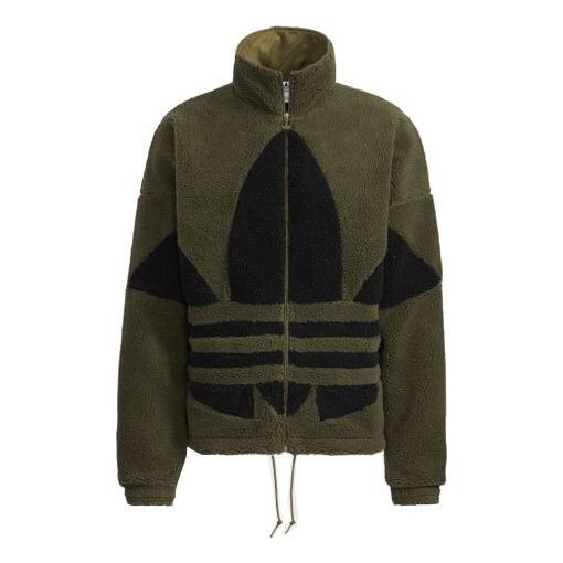 Куртка Men's adidas originals Stand Collar Zipper Long Sleeves Sports Jacket Dark Olive Green, зеленый
Куртка Men's adidas originals Stand Collar Zipper Long Sleeves Sports Jacket Dark Olive Green, зеленый