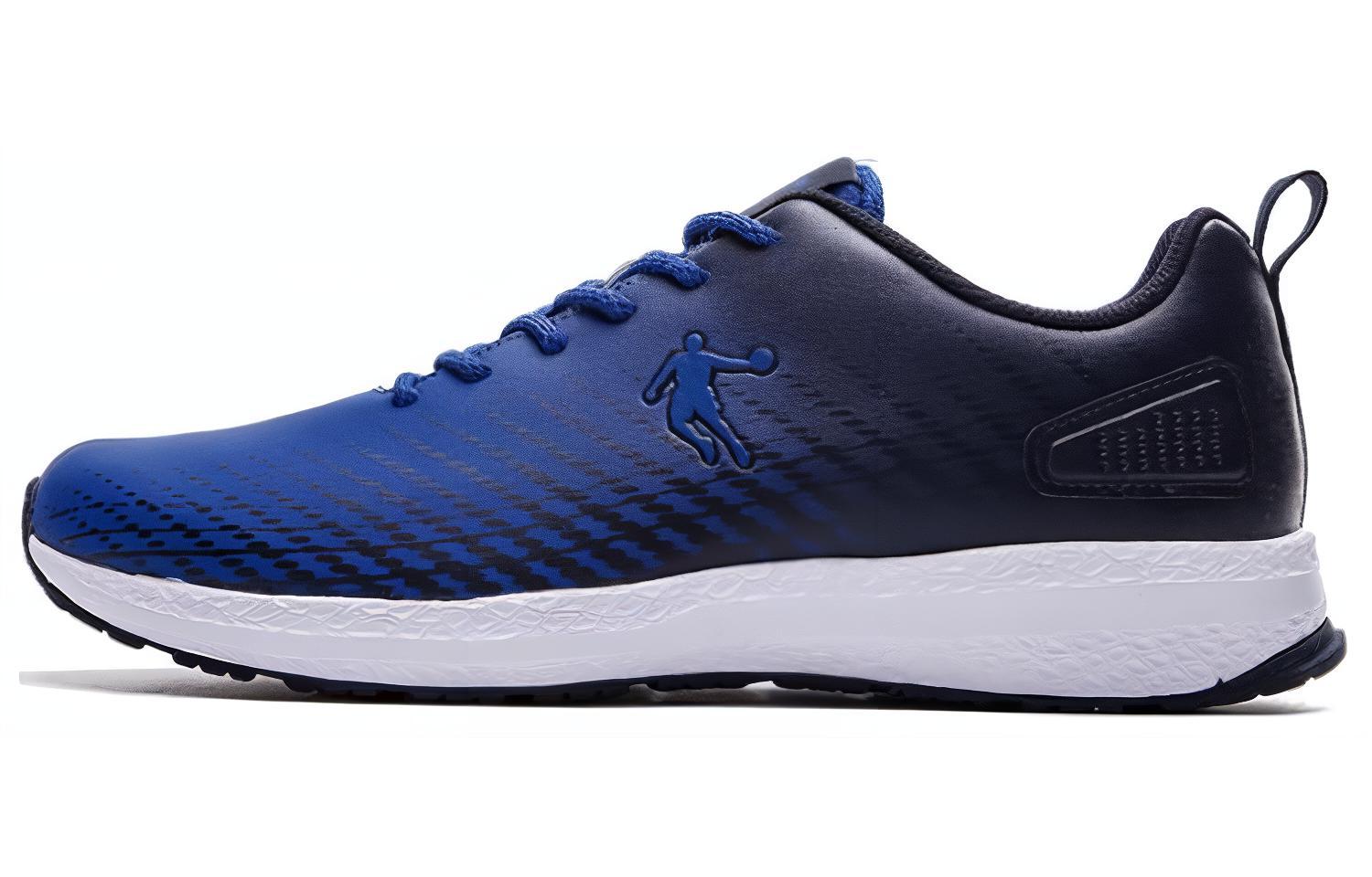 QIAODAN Амортизирующие, износостойкие, низкие повседневные мужские туфли, ярко-синие/ново-синие
QIAODAN Амортизирующие, износостойкие, низкие повседневные мужские туфли, ярко-синие/ново-синие