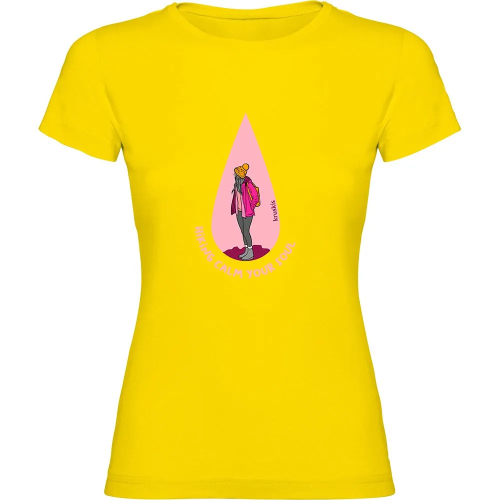 Футболка с коротким рукавом Kruskis Calm Your Soul, желтый
Футболка с коротким рукавом Kruskis Calm Your Soul, желтый
