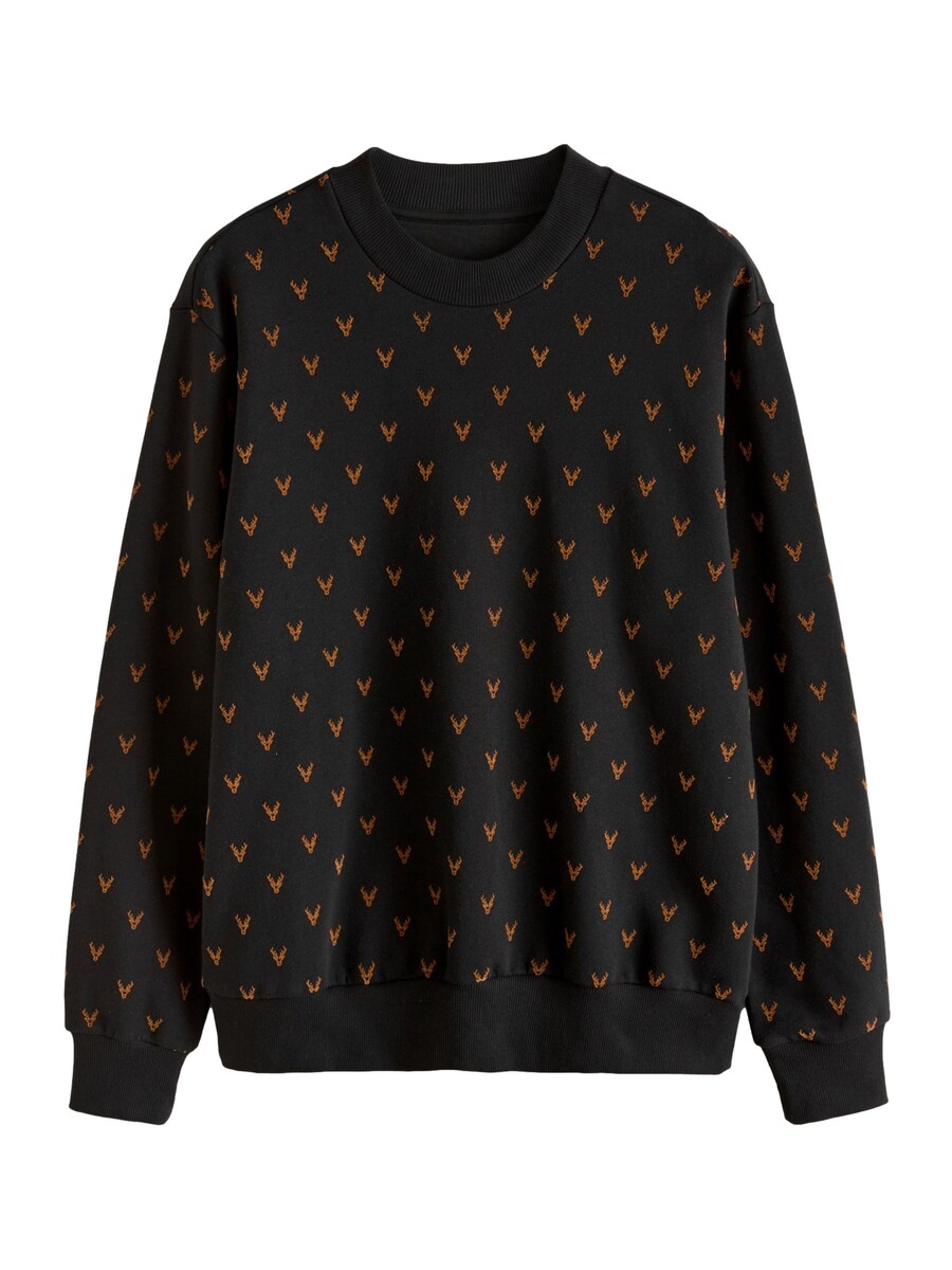 Свитер Next Sweatshirt, черный
Свитер Next Sweatshirt, черный