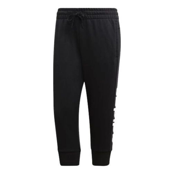 Брюки Essentials линейные брюки 3 4 азиатские размеры Adidas, черный
Брюки Essentials линейные брюки 3 4 азиатские размеры Adidas, черный
