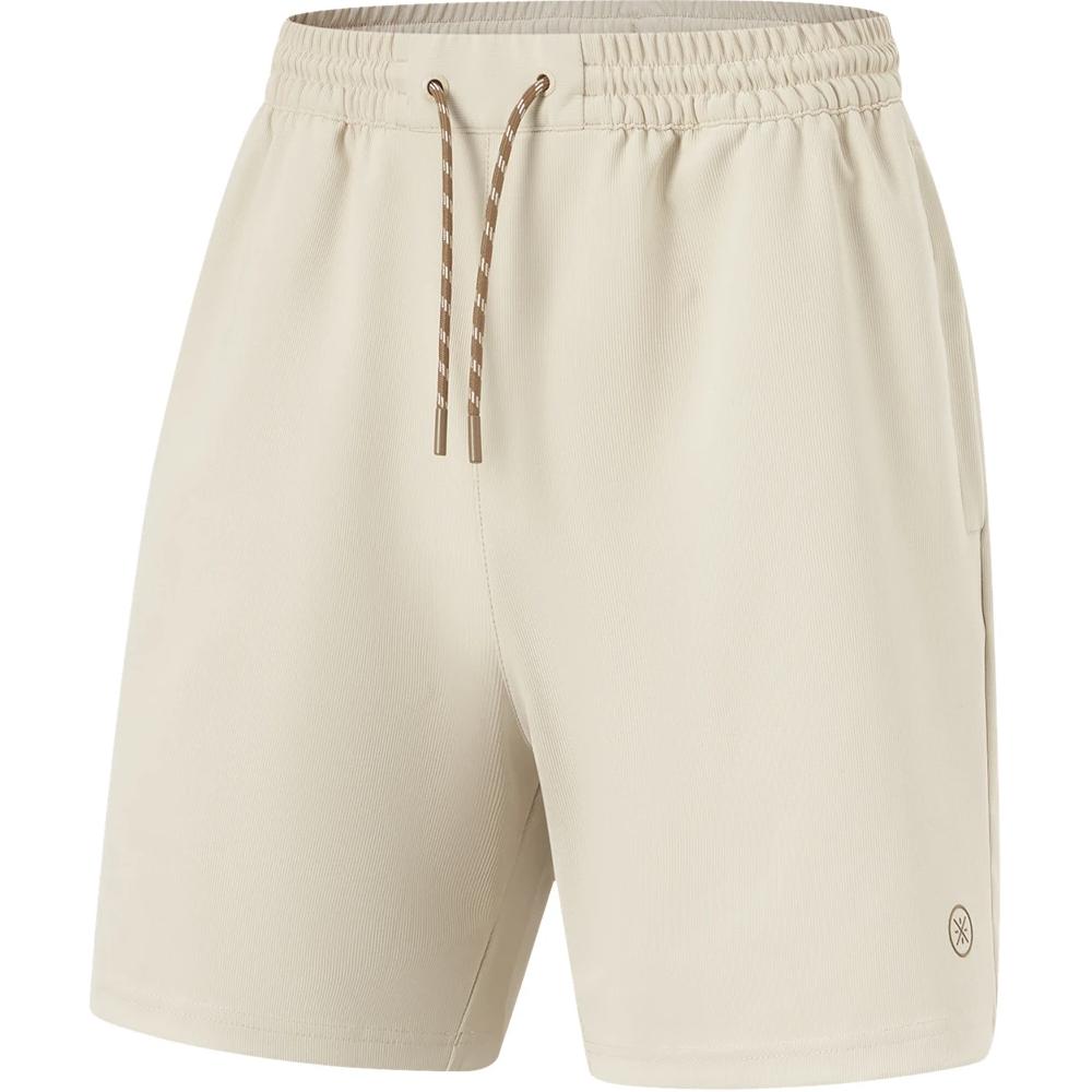Спортивные шорты мужские Oat Gray LINING, серый
Спортивные шорты мужские Oat Gray LINING, серый