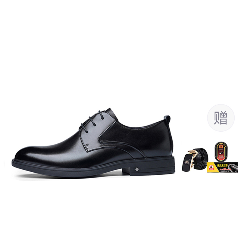 Мужские туфли LAORENTOU черные на низком каблуке с эффектом увеличения роста
Мужские туфли LAORENTOU черные на низком каблуке с эффектом увеличения роста