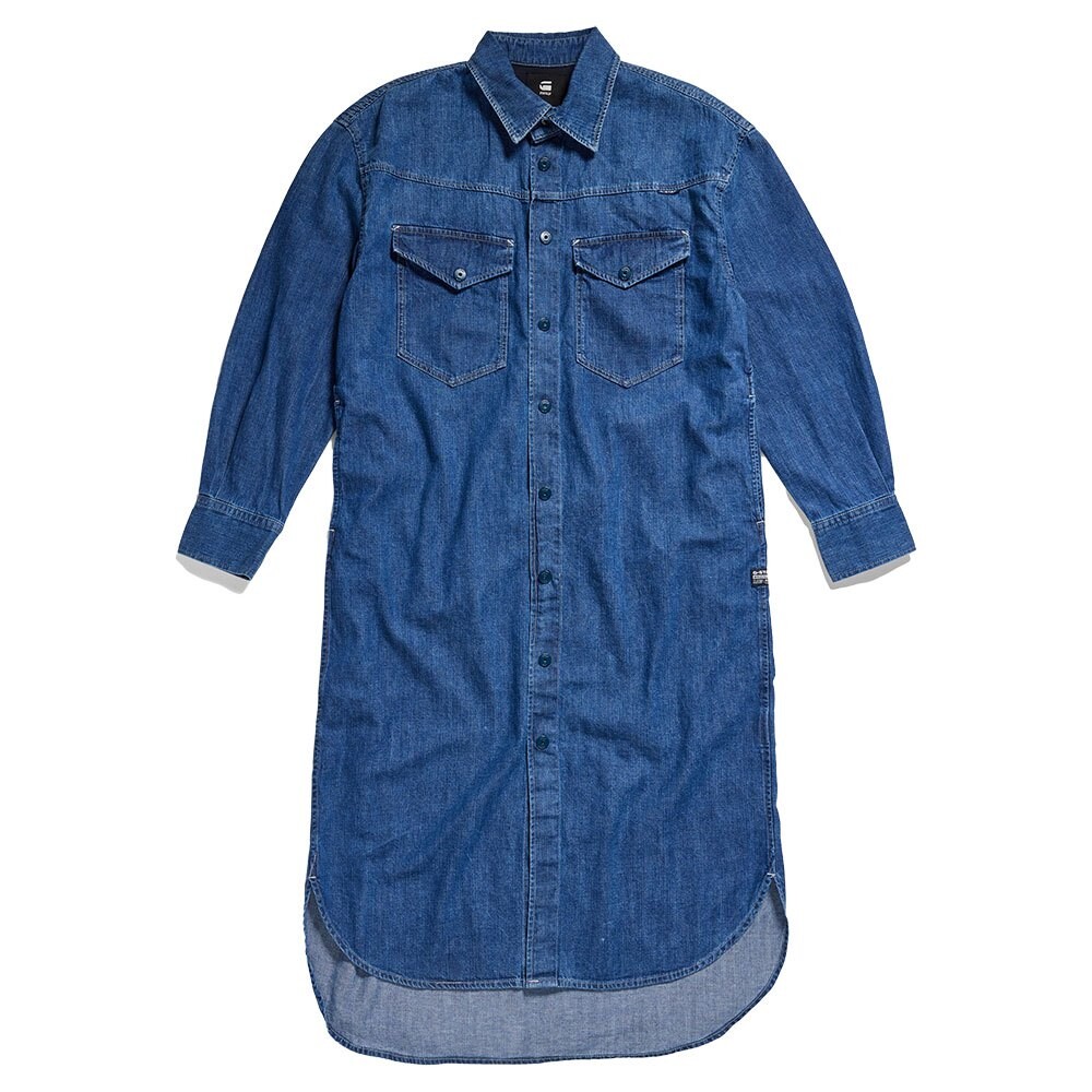 Платье G-Star Boxy, синий
Платье G-Star Boxy, синий