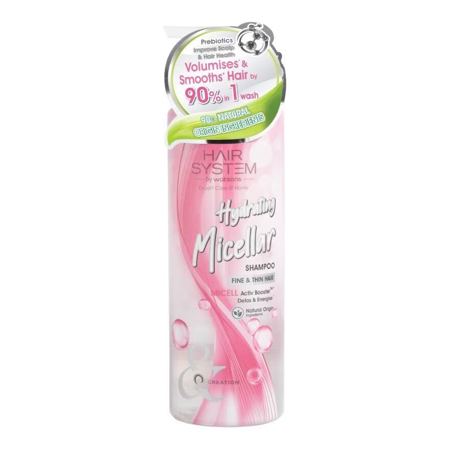 Hair System by Watsons УВЛАЖНЯЮЩИЙ МИЦЕЛЛЯРНЫЙ ШАМПУНЬ ДЛЯ ВОЛОС ОТ WATSONS, Pink
Hair System by Watsons УВЛАЖНЯЮЩИЙ МИЦЕЛЛЯРНЫЙ ШАМПУНЬ ДЛЯ ВОЛОС ОТ WATSONS, Pink