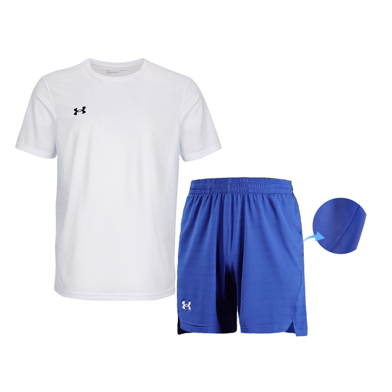 Повседневный спортивный костюм унисекс из двух предметов Under Armour
Повседневный спортивный костюм унисекс из двух предметов Under Armour