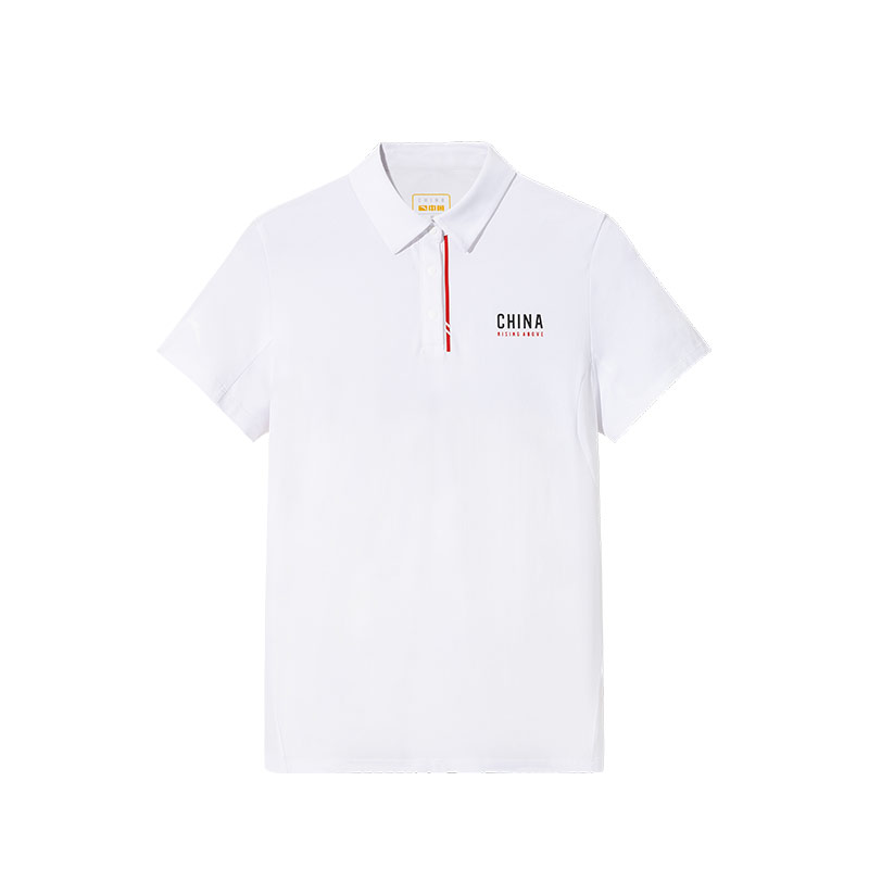 Футболка-поло для разнообразных тренировок женская Snowflake ANTA, белый
Футболка-поло для разнообразных тренировок женская Snowflake ANTA, белый