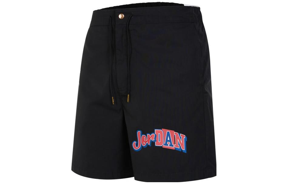 Мужские повседневные шорты Jordan, цвет Black
Мужские повседневные шорты Jordan, цвет Black