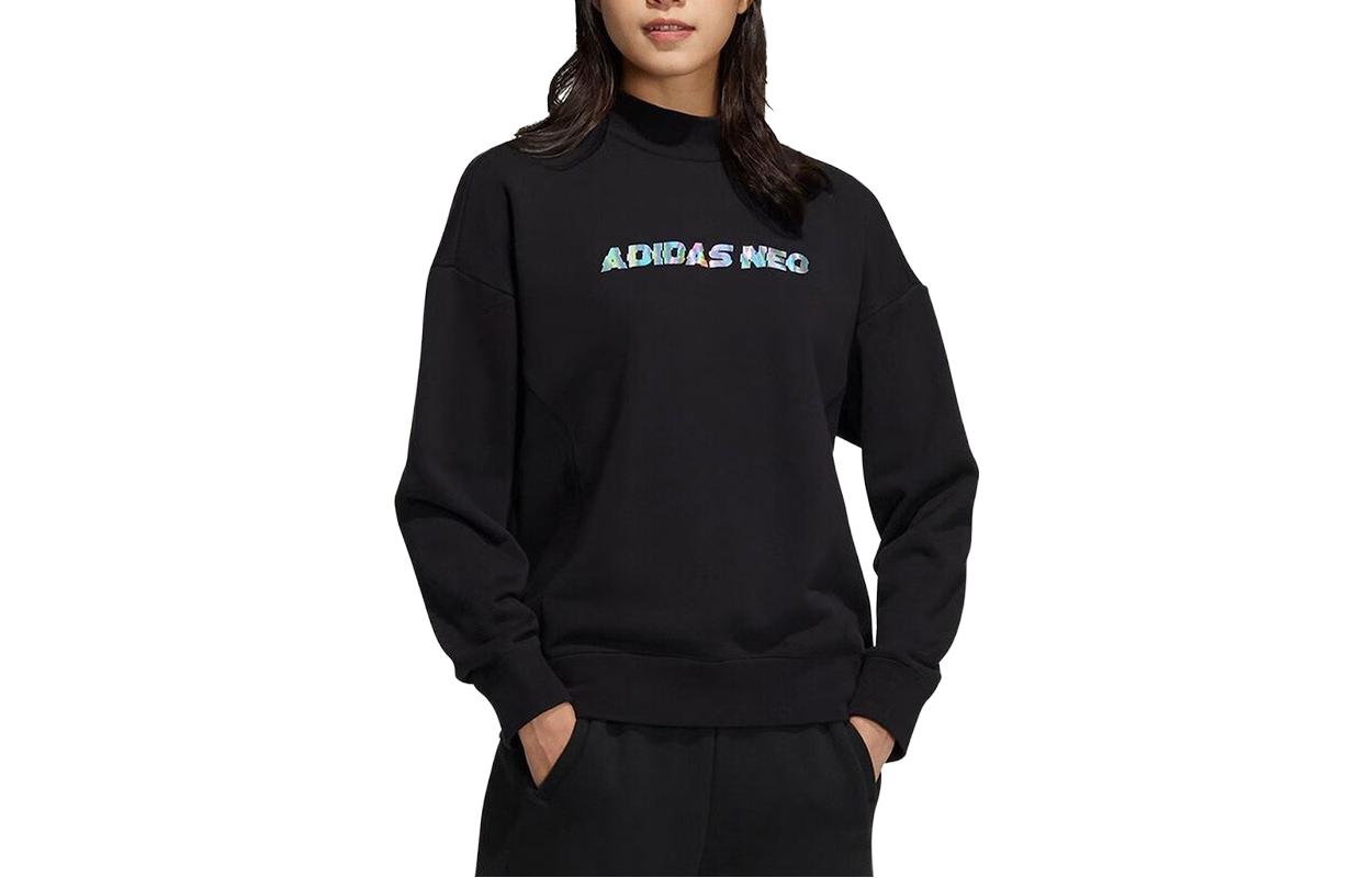 Adidas Neo Свитшот женский черный
Adidas Neo Свитшот женский черный