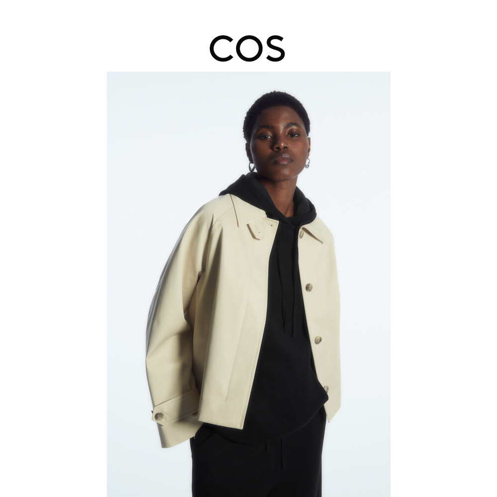Ветровка женская Cos с коротким воротником, бежевый
Ветровка женская Cos с коротким воротником, бежевый