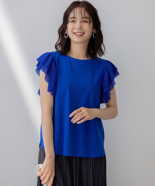 Топ с французскими рукавами и плиссировкой Kumikyoku, синий
Топ с французскими рукавами и плиссировкой Kumikyoku, синий