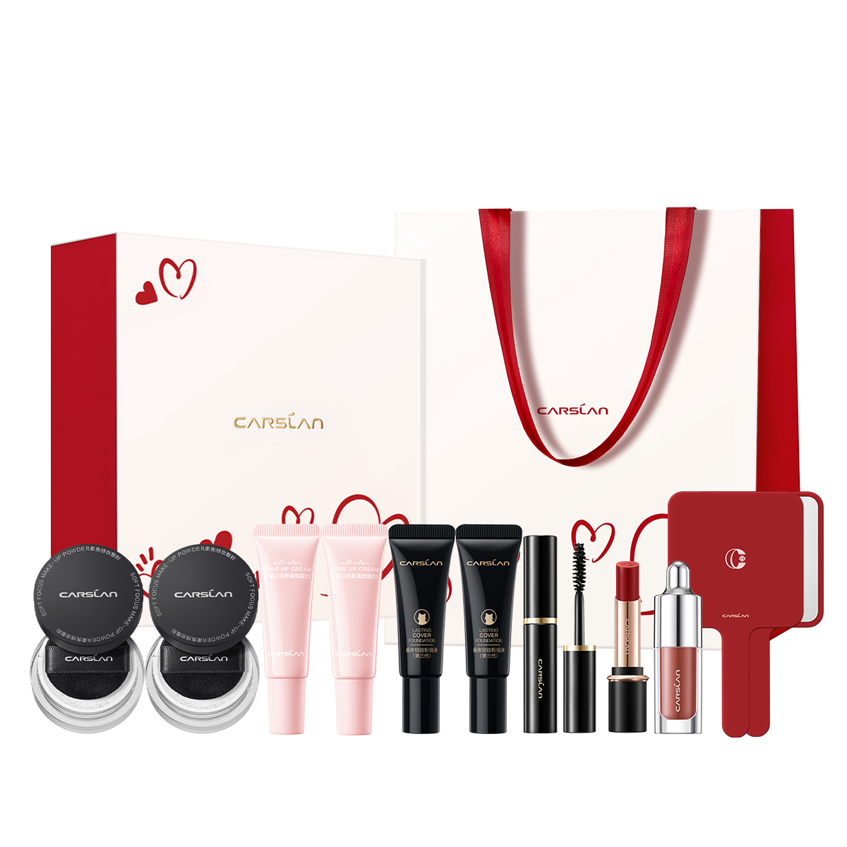 Наборы пробников косметики для женщин Carslan
Наборы пробников косметики для женщин Carslan