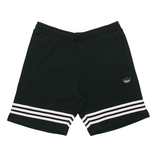 Шорты originals outline short hollow out logo sports shorts black Adidas, черный
Шорты originals outline short hollow out logo sports shorts black Adidas, черный