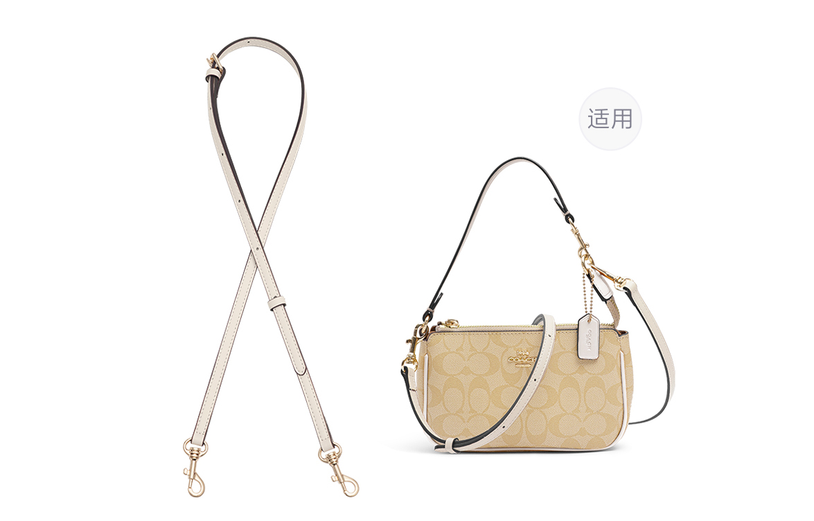 Lan Bao Fan Металлический ремешок для сумки из сплава модный женский золотистого оттенка, Ecru 1.1cm Width Plain Weave Gold-Tone Lock Adjustable Shoulder Strap
Lan Bao Fan Металлический ремешок для сумки из сплава модный женский золотистого оттенка, Ecru 1.1cm Width Plain Weave Gold-Tone Lock Adjustable Shoulder Strap