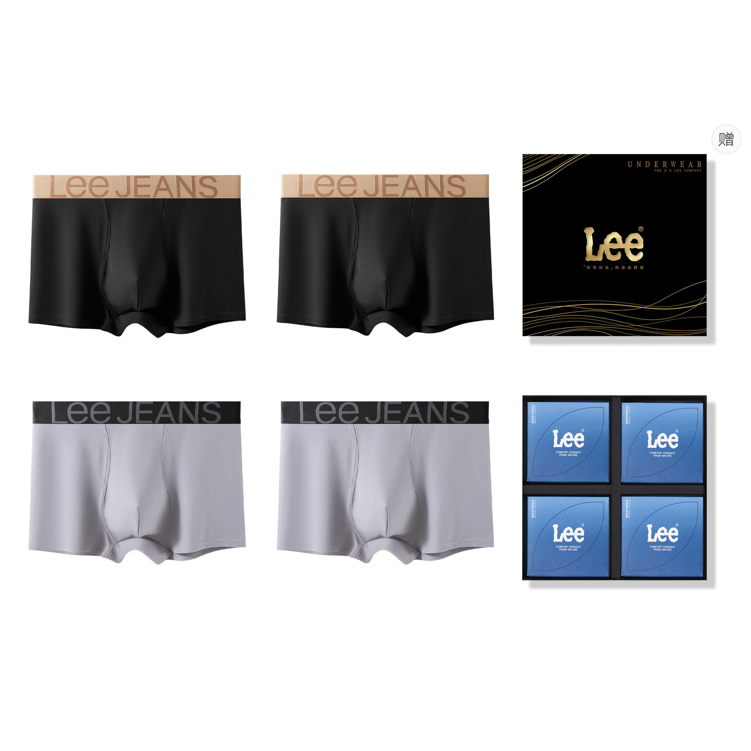 Lee Подарочные боксы мужского белья
Lee Подарочные боксы мужского белья