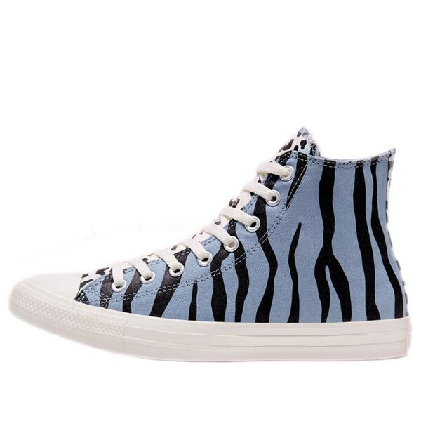 Кроссовки chuck taylor all star high 'twisted archive print - zebra' Converse, синий
Кроссовки chuck taylor all star high 'twisted archive print - zebra' Converse, синий