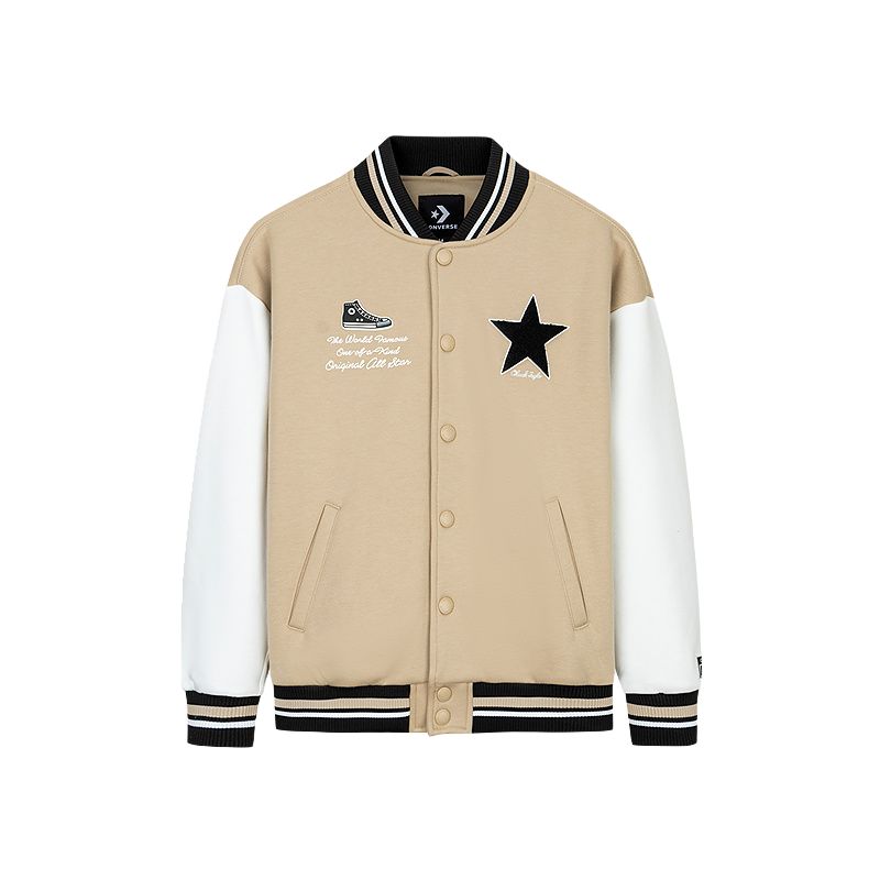 Куртка Oat для детей 3-7 лет Converse, серовато-бежевый
Куртка Oat для детей 3-7 лет Converse, серовато-бежевый