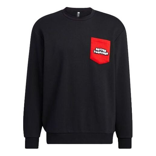 Толстовка adidas neo x SESAME STREET Crossover Contrasting Colors Pocket Sports Round Neck Pullover Black, черный
Толстовка adidas neo x SESAME STREET Crossover Contrasting Colors Pocket Sports Round Neck Pullover Black, черный