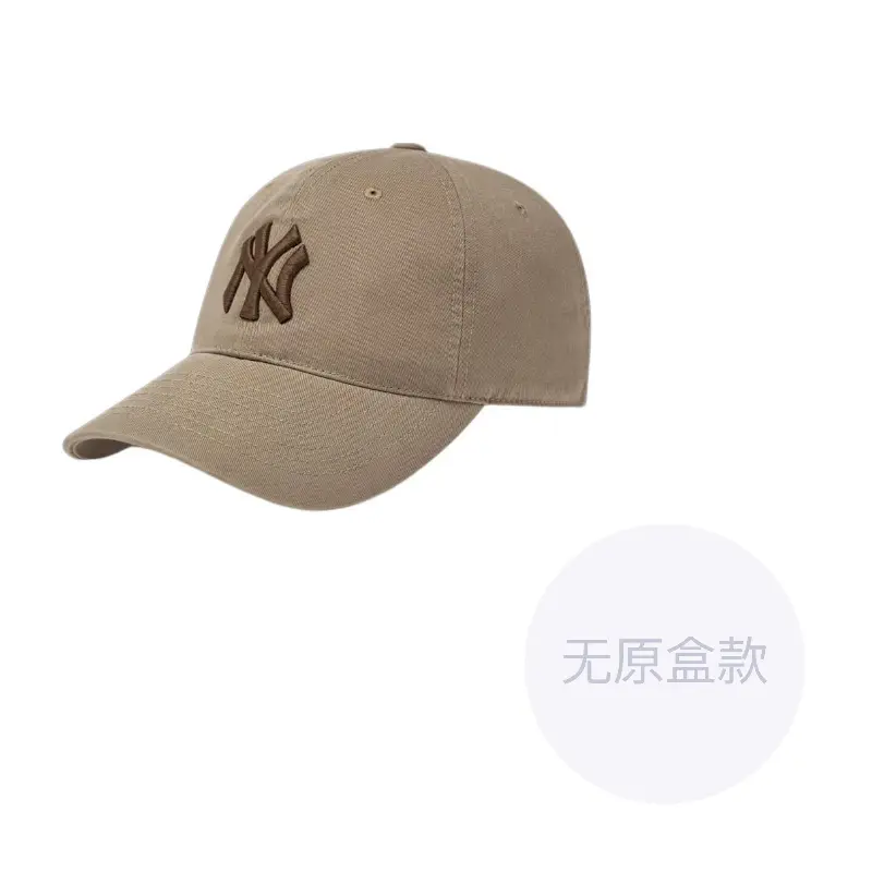 MLB New York Yankees бейсболка из хлопка унисекс бежевая
MLB New York Yankees бейсболка из хлопка унисекс бежевая