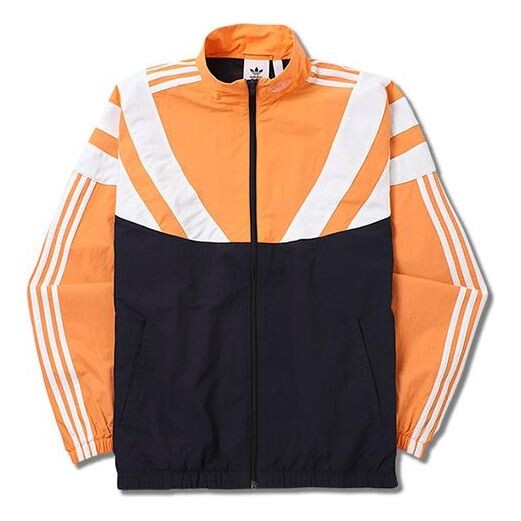 Куртка adidas originals Retro Balanta 96 Track Top Jacket Suede, оранжевый
Куртка adidas originals Retro Balanta 96 Track Top Jacket Suede, оранжевый