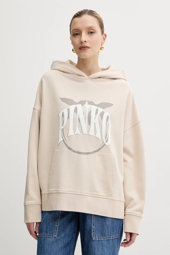 Хлопковая толстовка Pinko, бежевый
Хлопковая толстовка Pinko, бежевый
