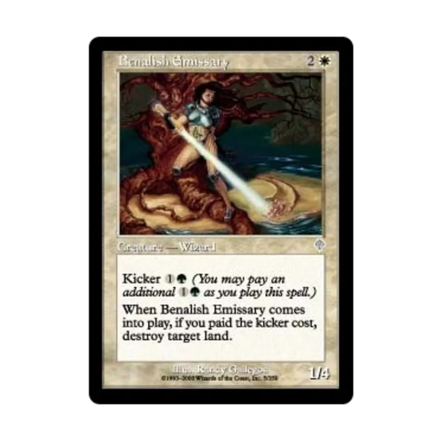 CCG Беналиш Геральдс (Ю), MTG - Invasion
CCG Беналиш Геральдс (Ю), MTG - Invasion