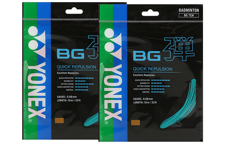 Прочные эластичные струны для бадминтона, 2 штуки YONEX, 2 Pcs (Turquoise 161)
Прочные эластичные струны для бадминтона, 2 штуки YONEX, 2 Pcs (Turquoise 161)
